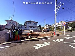 「町田」駅　歩14分　町田市成瀬台3丁目