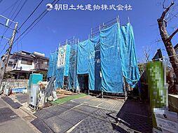 「小田急相模原」駅 相模原市南区相模台6丁目 B号棟