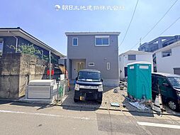 「上溝」駅 歩7〜8分 相模原市中央区星が丘4丁目 5号棟