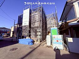 「小田急相模原」駅 歩11分 座間市相模が丘3丁目