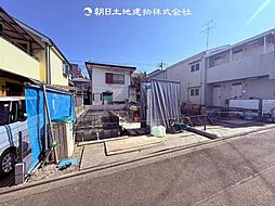 「中央林間」駅 歩4分 大和市中央林間4丁目 A号棟