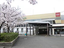 「稲城」駅　歩19分　稲城市坂浜