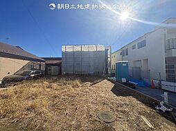 「淵野辺」駅 歩18分 相模原市中央区弥栄1丁目