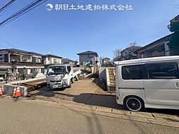 「相模原」駅　歩14分　相模原市中央区すすきの町　No.1