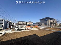 「相模原」駅　歩14分　相模原市中央区すすきの町　No.4