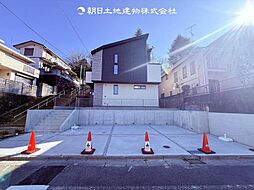 「玉川学園前」駅　歩16分　町田市玉川学園4丁目