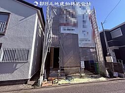「相模大野」駅 相模原市南区御園1丁目