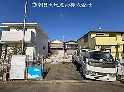 「町田」駅　歩16分　町田市森野3丁目
