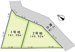 「つくし野」駅　歩14分　町田市小川4丁目　No.2