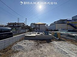 「町田」駅　歩15分　町田市旭町1丁目　1号棟