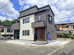 「町田」駅 町田市金井1丁目