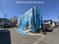 「町田」駅　町田市金井1丁目