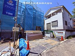 「鶴川」駅 歩11分 町田市鶴川1丁目 1号棟