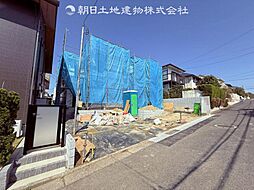 「柿生」駅　川崎市麻生区王禅寺東5丁目