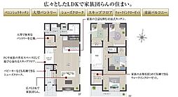 「小田急相模原」駅　相模原市南区麻溝台7丁目　3号棟