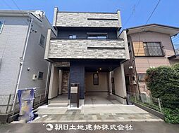 「小田急相模原」駅 歩11分 座間市相模が丘3丁目