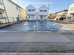 「淵野辺」駅　歩15分　相模原市中央区高根2丁目