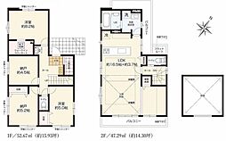 「新百合ヶ丘」駅　歩15分　川崎市麻生区千代ヶ丘4丁目