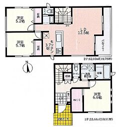 「相武台前」駅　歩13分　座間市相武台2丁目