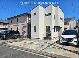 「相模大野」駅　歩20分　相模原市南区上鶴間2丁目