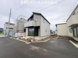「相原」駅 歩19分 相模原市緑区相原4丁目 2号棟