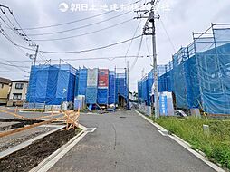 「町田」駅 相模原市南区上鶴間本町8丁目 8号棟