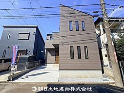 「上溝」駅 相模原市中央区陽光台6丁目