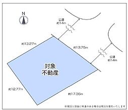 「鶴川」駅　町田市鶴川4丁目