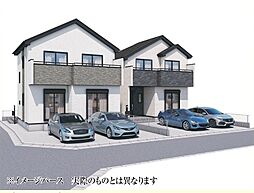「町田」駅　歩18分　相模原市南区鵜野森2丁目　B号棟