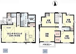 「町田」駅 相模原市南区上鶴間本町8丁目 1号棟