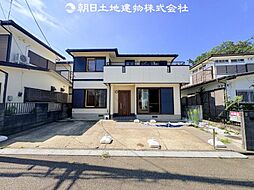 「古淵」駅　相模原市南区若松1丁目
