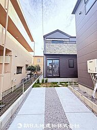 「上溝」駅 歩8分 相模原市中央区横山6丁目 3号棟