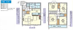 「淵野辺」駅　歩11分　相模原市中央区高根2丁目