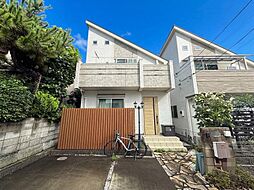 「町田」駅　歩17分　町田市南大谷3丁目