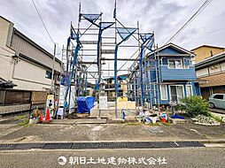 「町田」駅　町田市森野4丁目