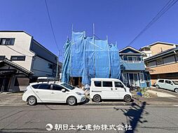 「町田」駅　町田市森野4丁目