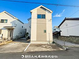「上溝」駅　歩10分　相模原市中央区上溝7丁目