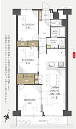 相模大野ハイライズ　「相模大野」駅　歩8分