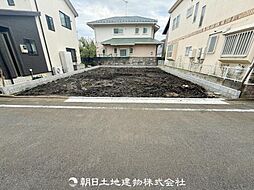 「相模原」駅 歩16分 相模原市中央区清新7丁目