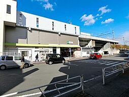 「北野」駅　八王子市北野台2丁目