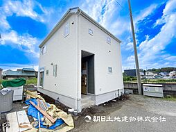 「相模大野」駅　相模原市南区西大沼5丁目　1号棟