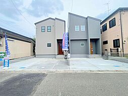 「相模原」駅　相模原市南区相模台6丁目　2号棟