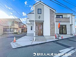 「相模大野」駅　相模原市南区東大沼4丁目　1号棟