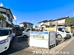 「相模大野」駅　歩19分　南区上鶴間本町8丁目　2号棟