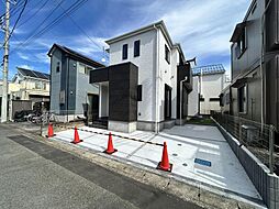 「橋本」駅　相模原市緑区二本松1丁目