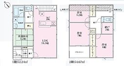 小田急線柿生駅　川崎市麻生区早野