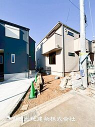 「町田」駅　町田市木曽東1丁目　C号棟