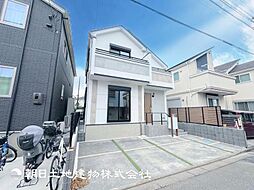 「相模大野」駅　相模原市南区御園5丁目