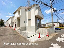 「淵野辺」駅　相模原市中央区青葉2丁目　1号棟