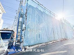 「淵野辺」駅　相模原市中央区青葉2丁目　3号棟